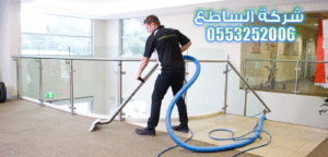 hospitality-cleaning